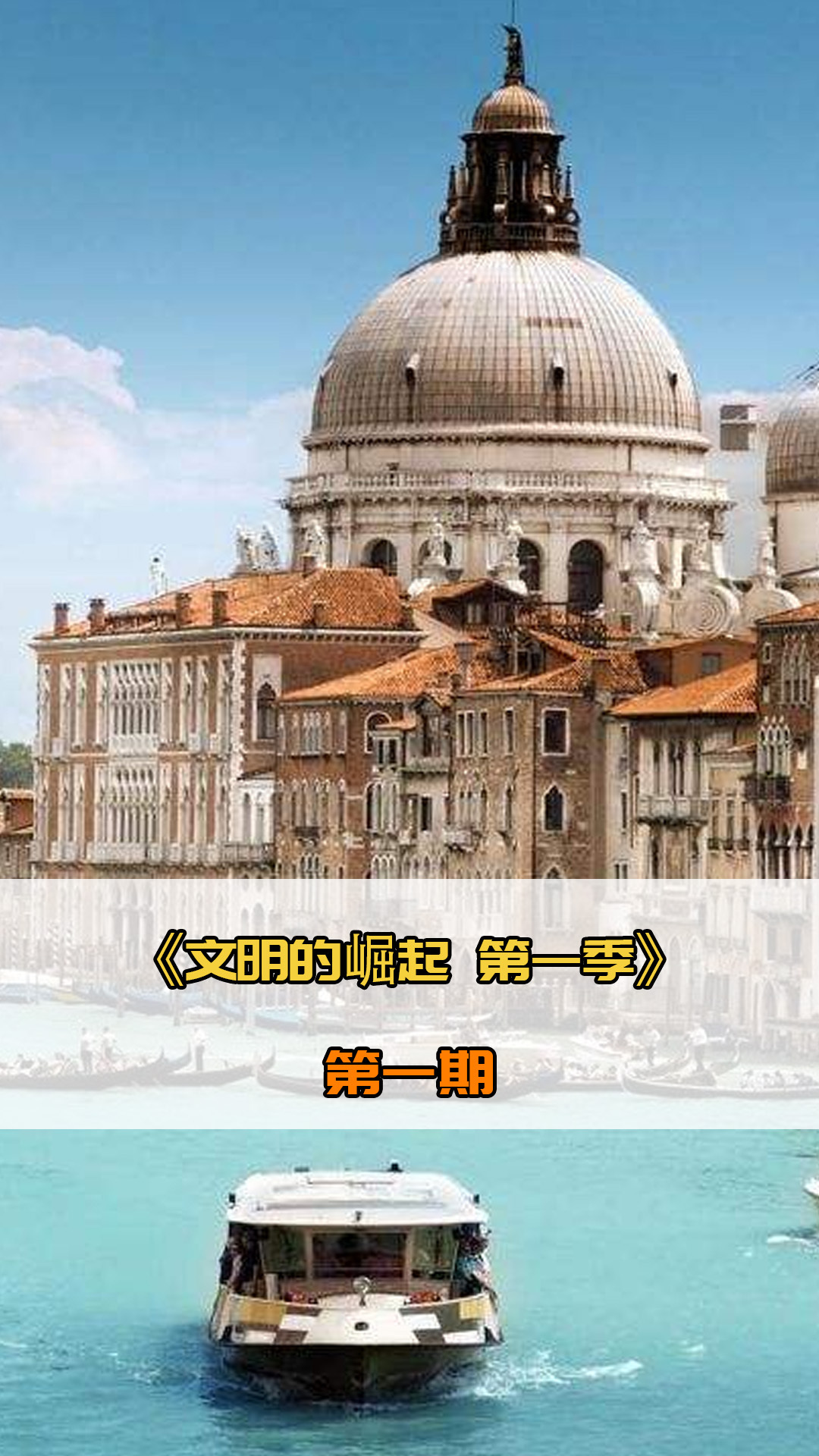 此前的最