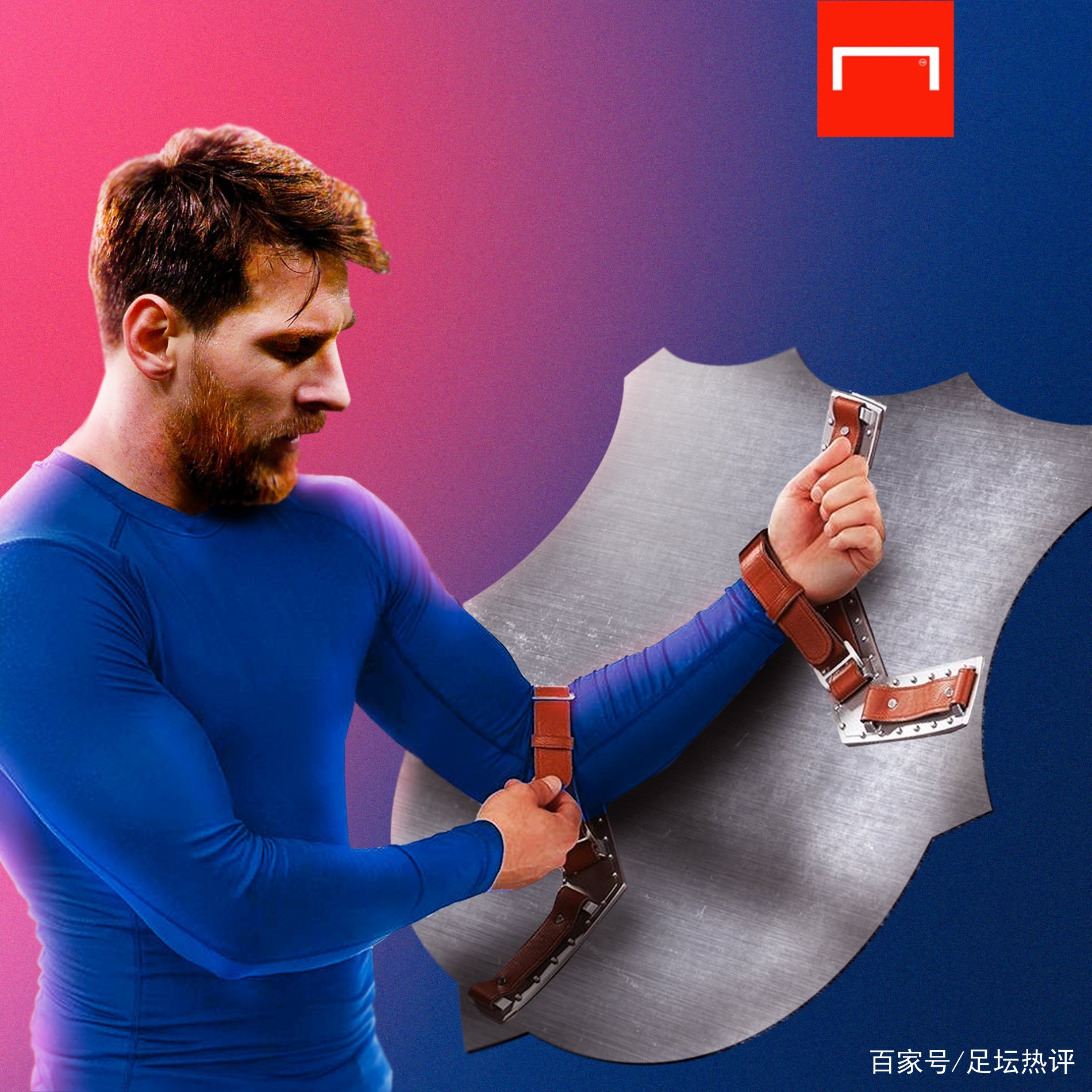 以强势