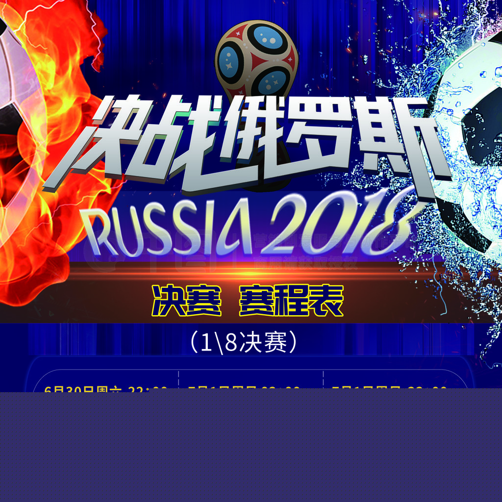 果敢他