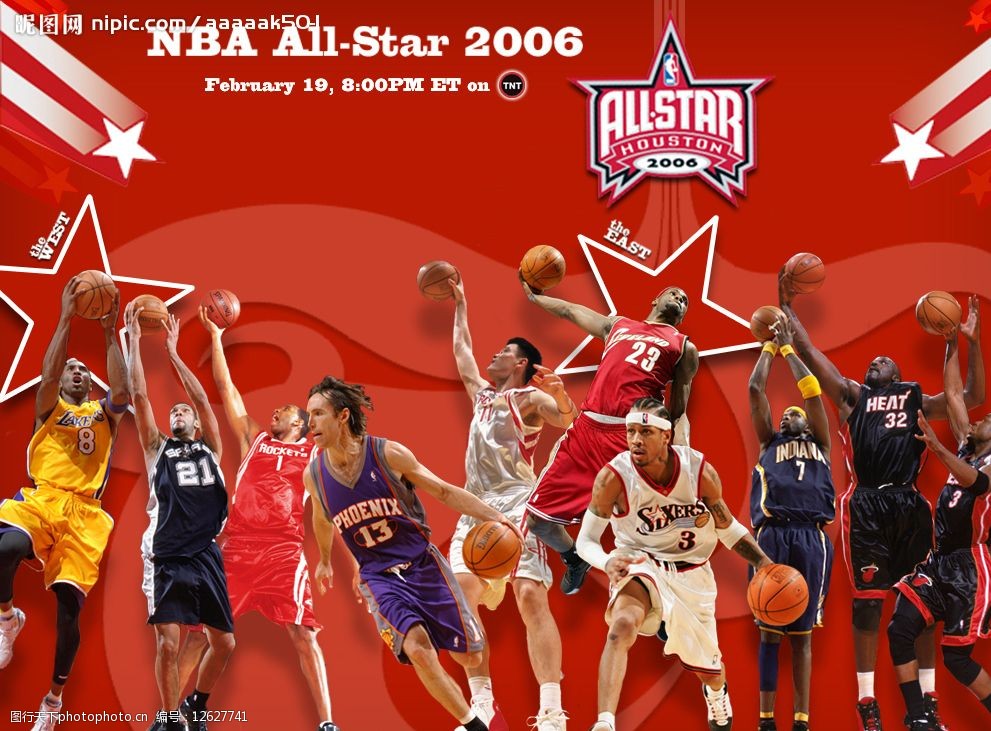 节奏下的统 节奏下的统